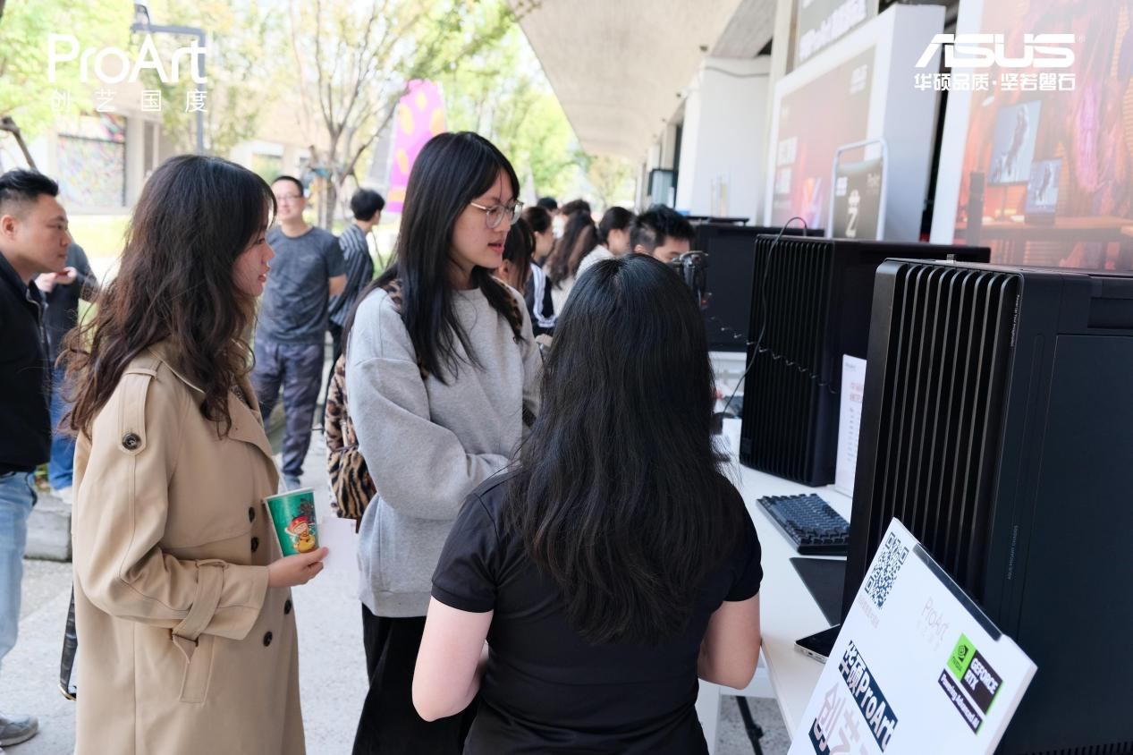华硕ProArt创艺国度杭州校园行 高阶显卡成就AI赋能