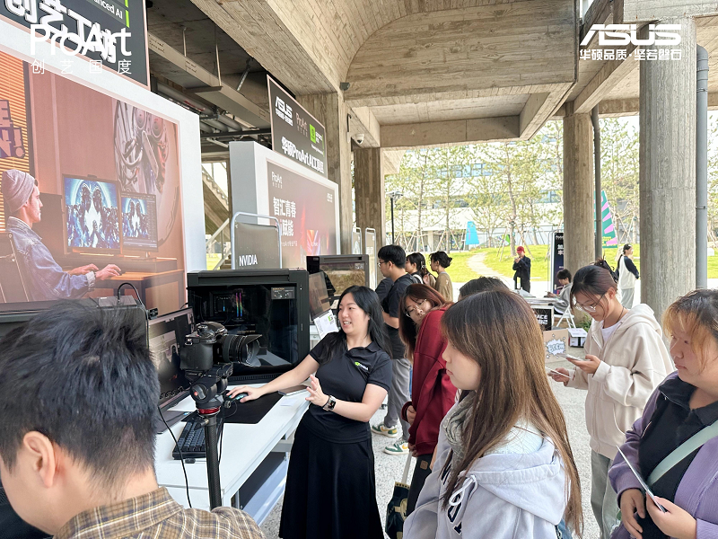 华硕ProArt创艺国度杭州校园行 高阶显卡成就AI赋能