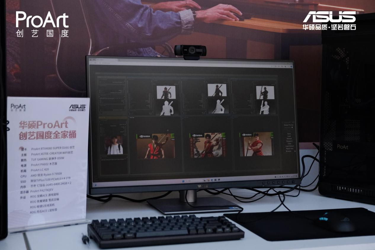 华硕ProArt创艺国度杭州校园行 高阶显卡成就AI赋能