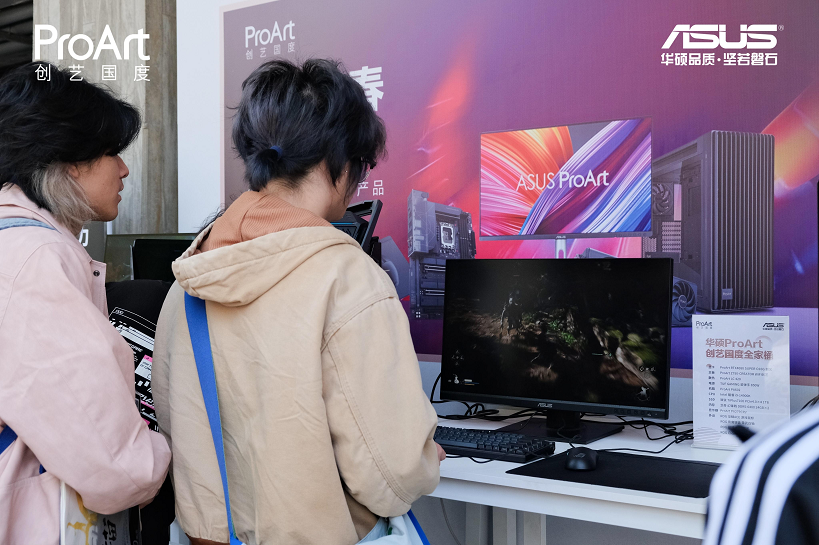 华硕ProArt创艺国度杭州校园行 高阶显卡成就AI赋能