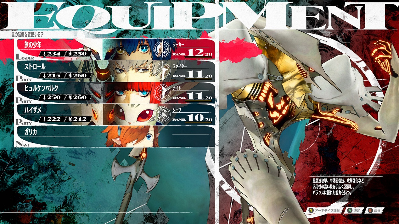 黑猴通关了，这个十月我们还能玩到什么？