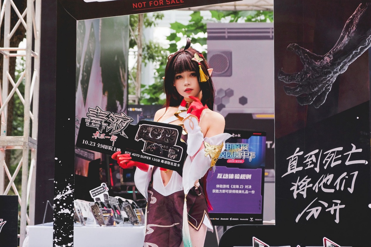 “毒液出击”，超能觉醒：索泰全国校园行长沙站圆满落幕