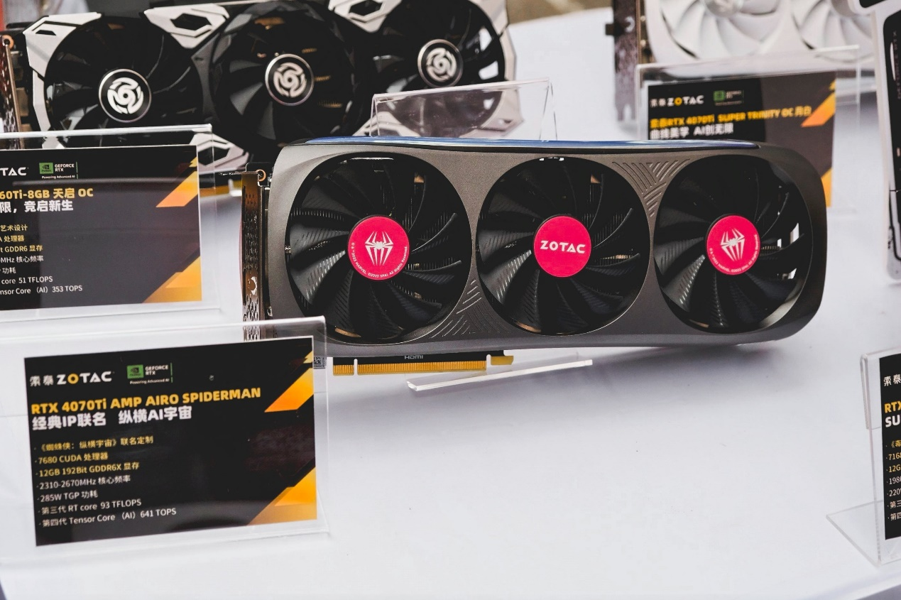 “毒液出击”，超能觉醒：索泰全国校园行长沙站圆满落幕