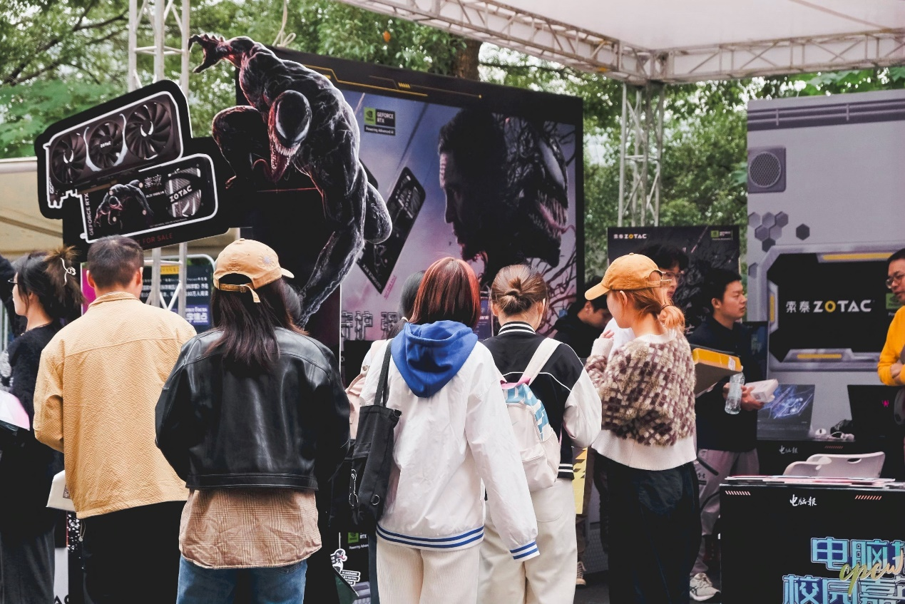 “毒液出击”，超能觉醒：索泰全国校园行长沙站圆满落幕