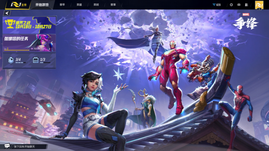 《漫威争锋》最后一轮内测来袭，DLSS 3带来性能提升！