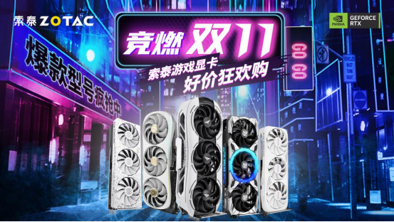 怦然心动！《完蛋！我被美女包围了！前传》甜蜜来袭