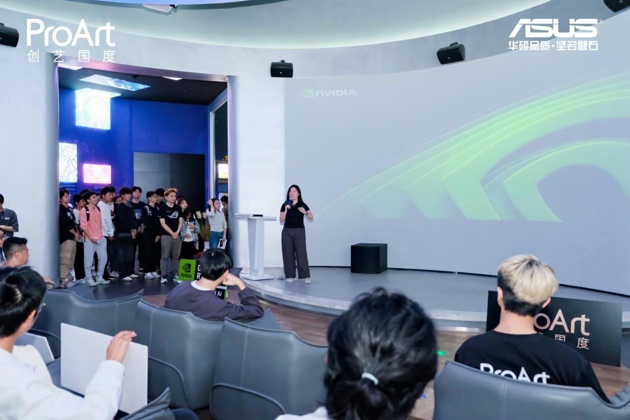 AI强大生产力 赋能华硕ProArt创艺国度校园行