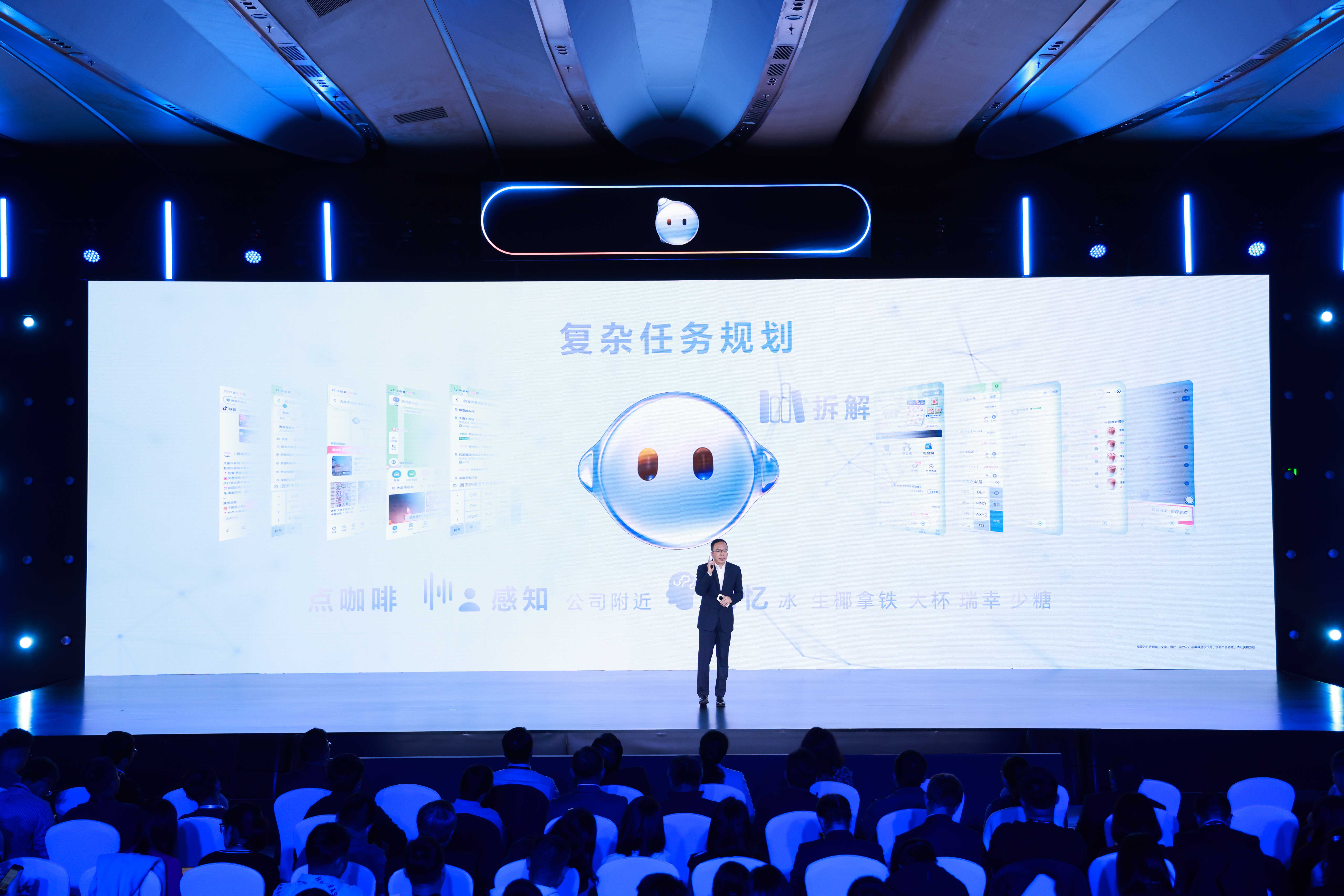 MagicOS 9.0发布，荣耀互联网服务升级智能、安全、便捷的全场景智慧体验