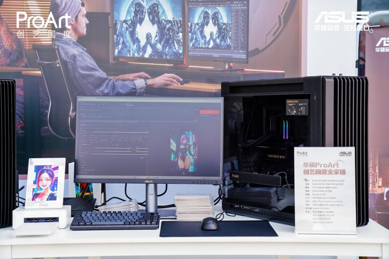 华硕ProArt校园行全站回顾  高性能显卡为科技赋能