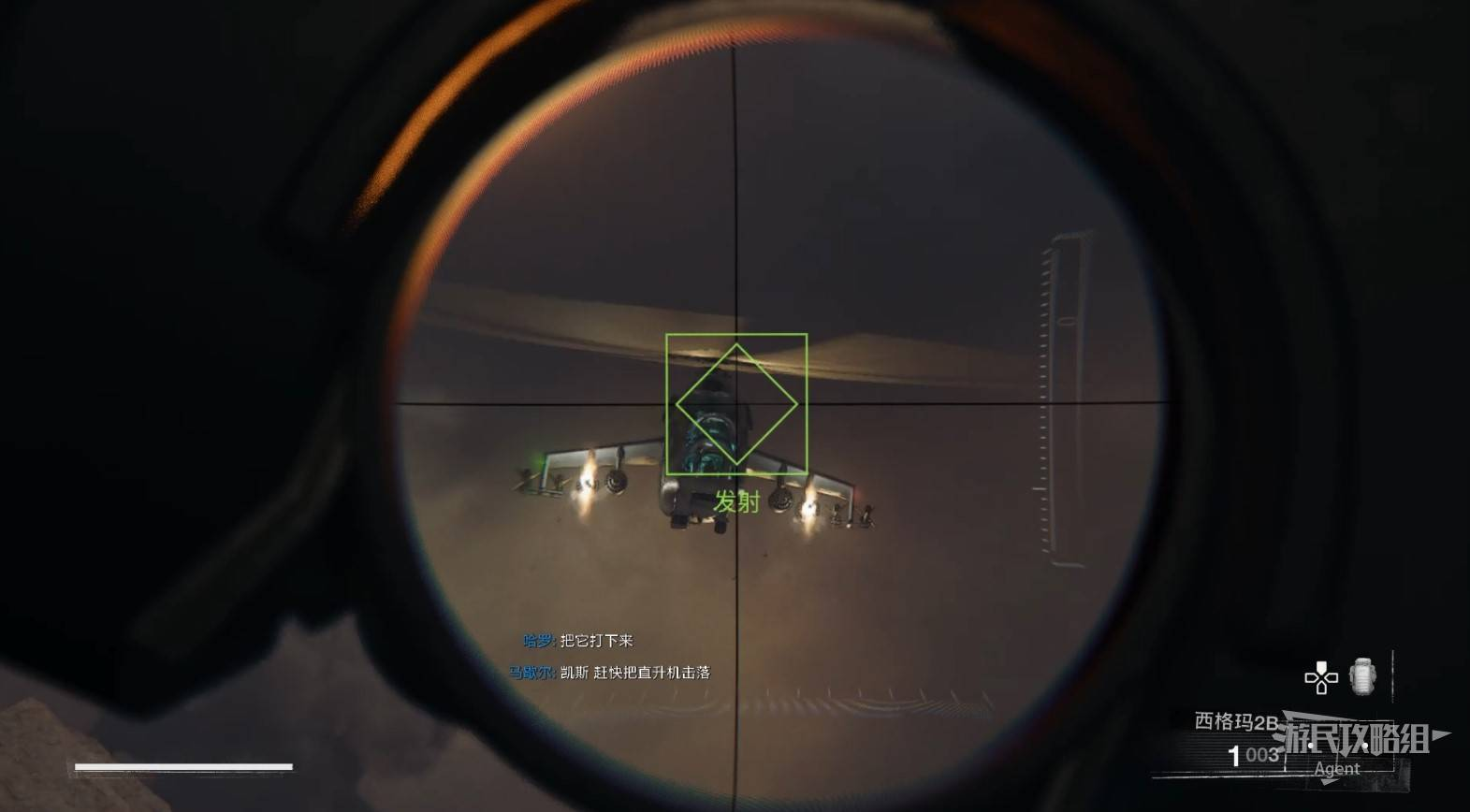 11.11实力升级 华硕显卡助力高帧游戏体验