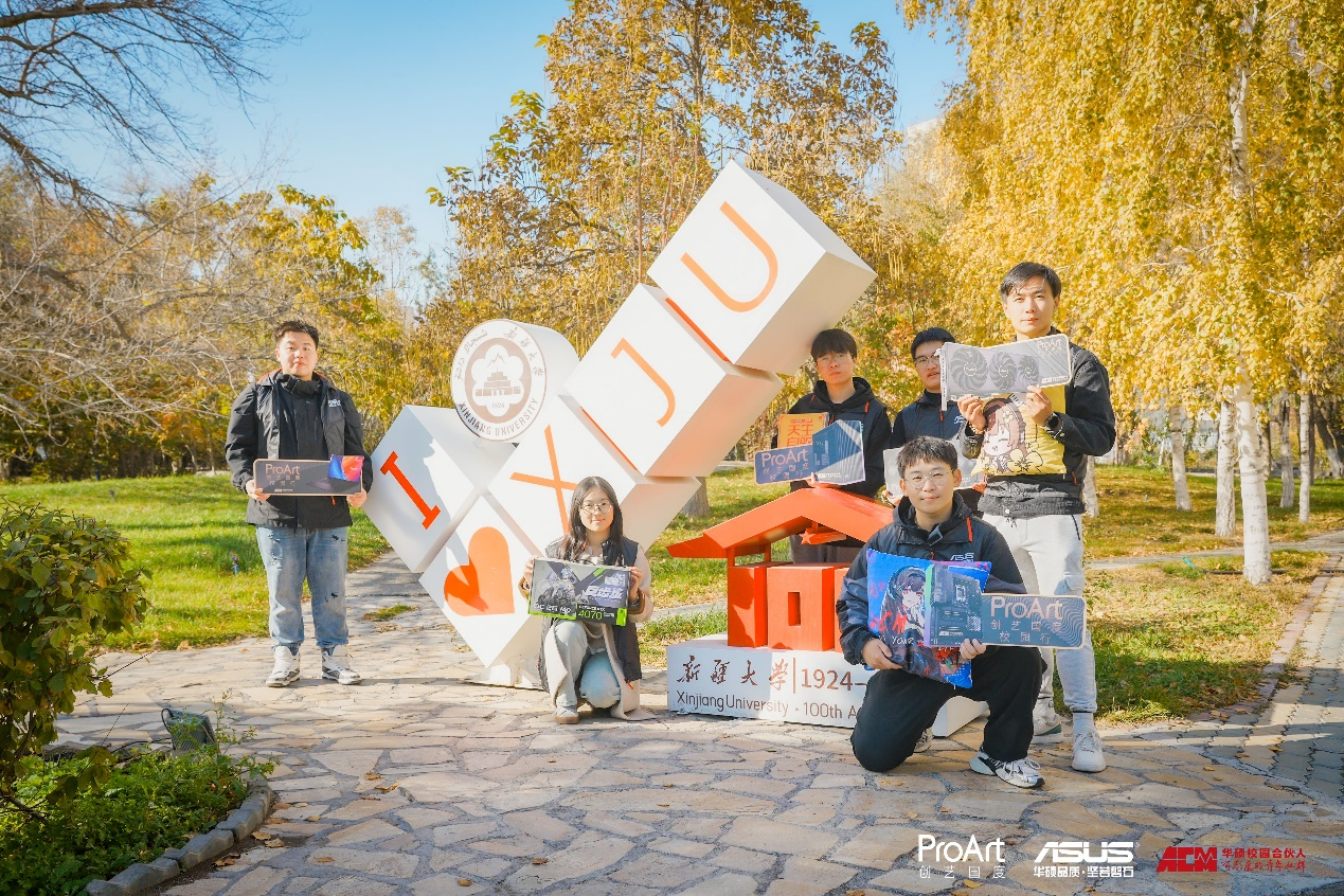 华硕ProArt & AI百校行四站回顾  助力学子奔赴未来梦想！