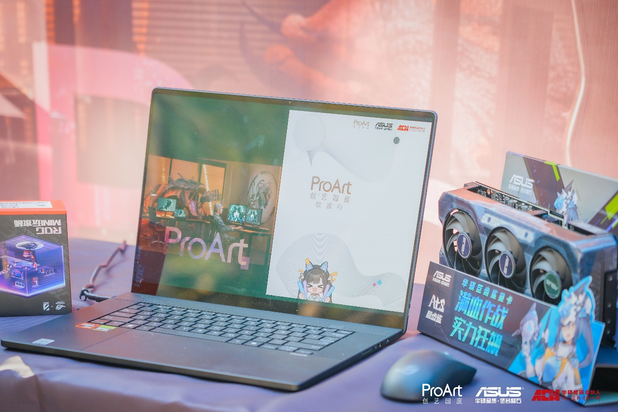 华硕ProArt & AI百校行四站回顾  助力学子奔赴未来梦想！