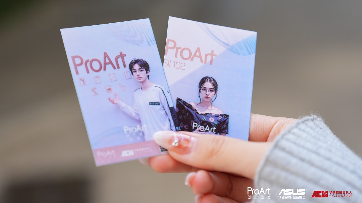 华硕ProArt & AI百校行四站回顾  助力学子奔赴未来梦想！