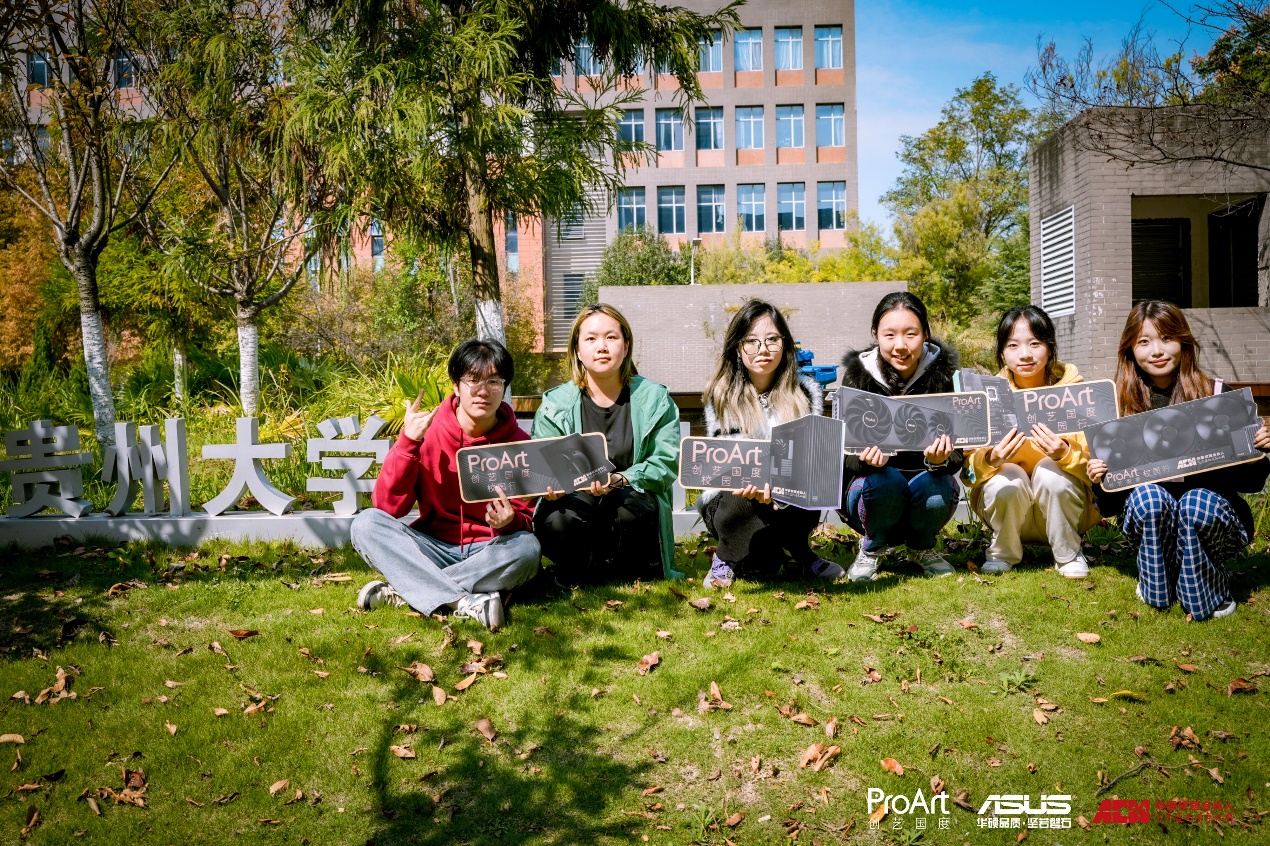 华硕ProArt & AI百校行四站回顾  助力学子奔赴未来梦想！