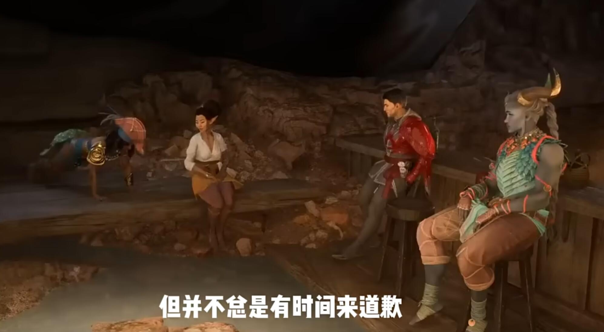 在zzzq大作《龙腾世纪4》中找优点，真的就是X里淘金吗？