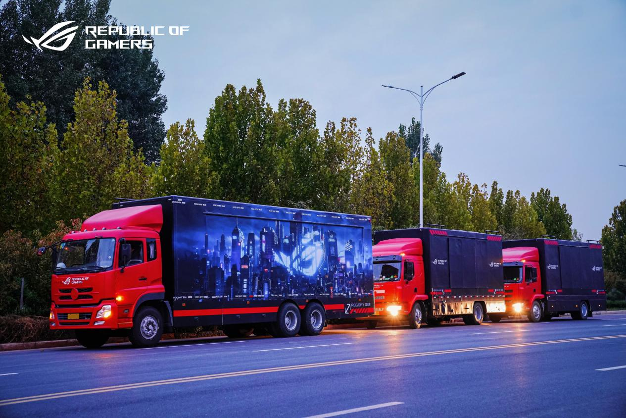 ROG DAY 2024郑州站顺利举办，下一站武汉见！