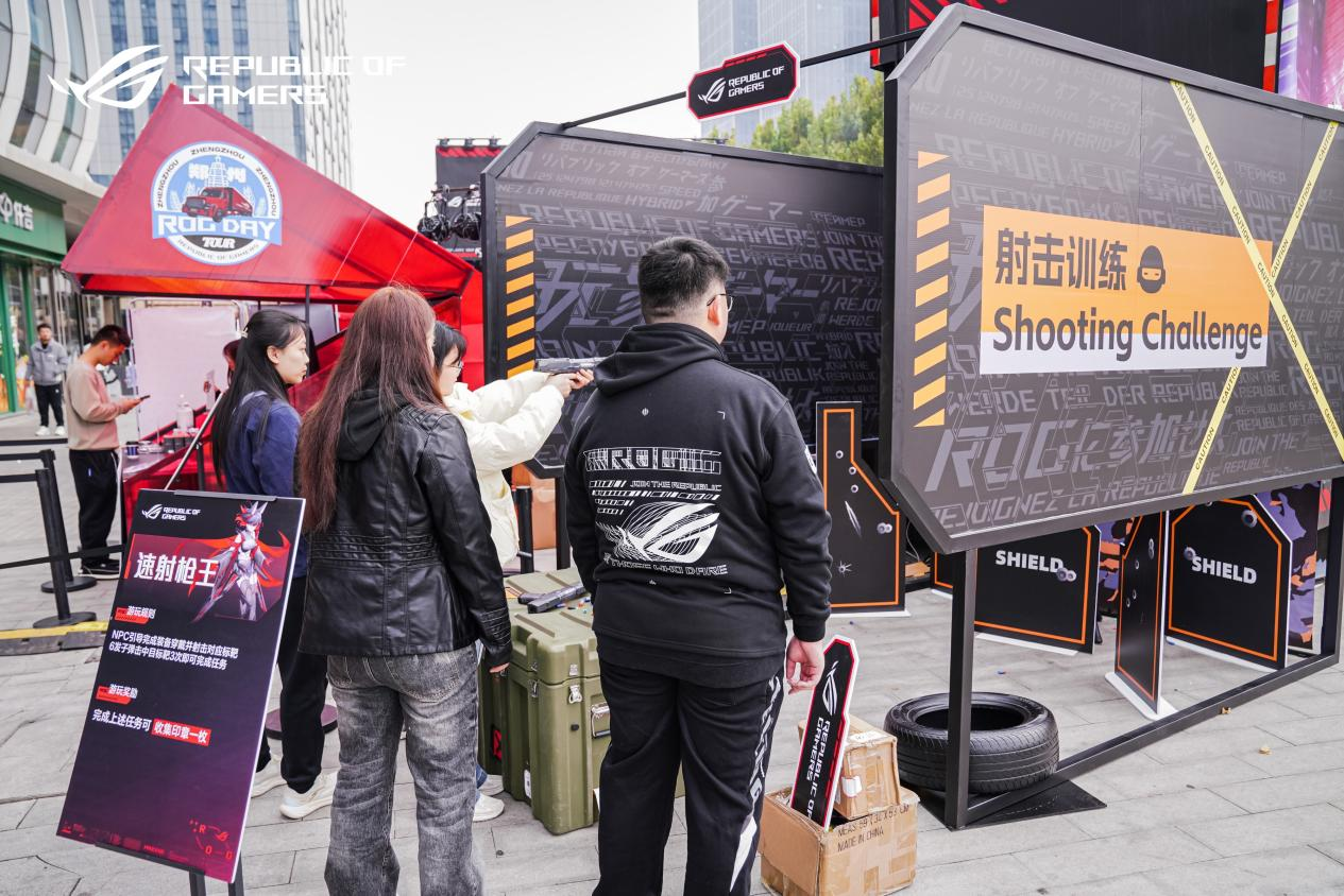 ROG DAY 2024郑州站顺利举办，下一站武汉见！