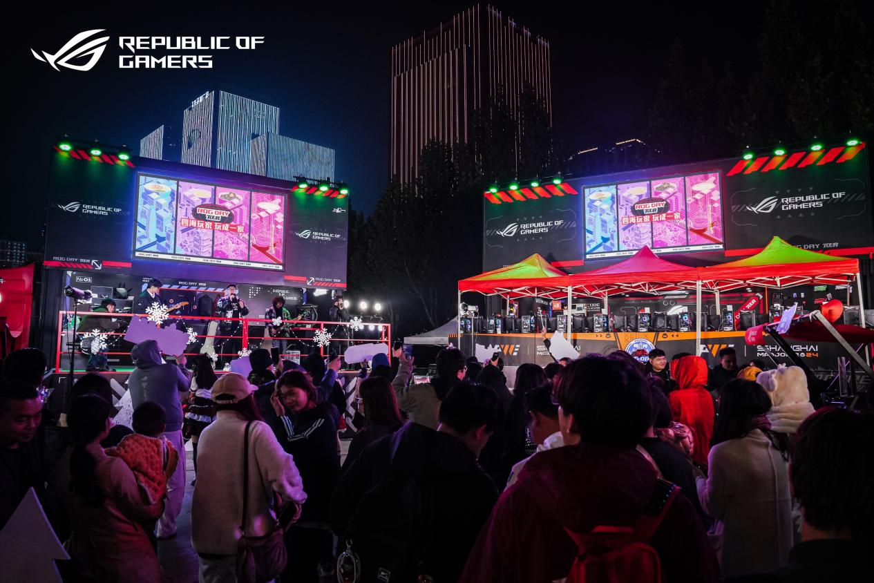 ROG DAY 2024郑州站顺利举办，下一站武汉见！