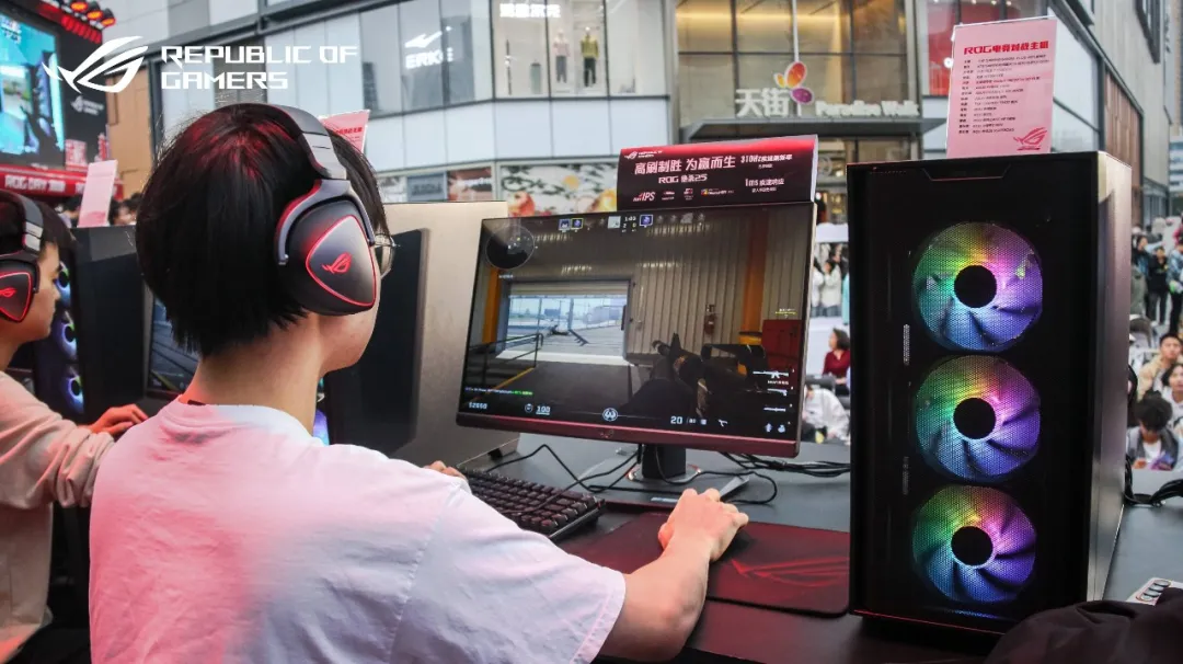ROG DAY 2024燃动江城 华硕显卡实力征服现场！