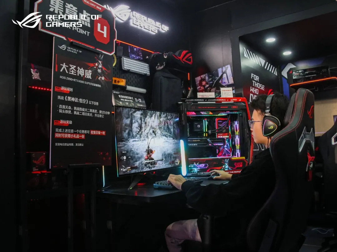 ROG DAY 2024燃动江城 华硕显卡实力征服现场！