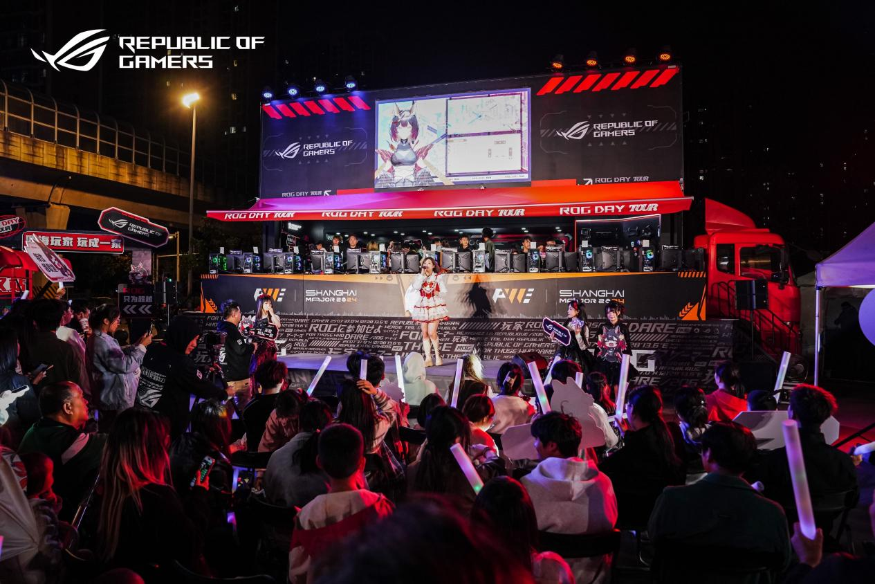 ROG DAY 2024燃动江城 华硕显卡实力征服现场！