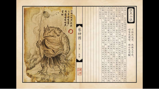 一鸣惊人！《黑神话：悟空》获金摇杆年度游戏奖