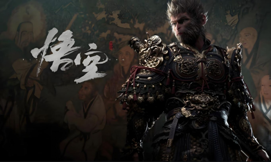 一鸣惊人！《黑神话：悟空》获金摇杆年度游戏奖