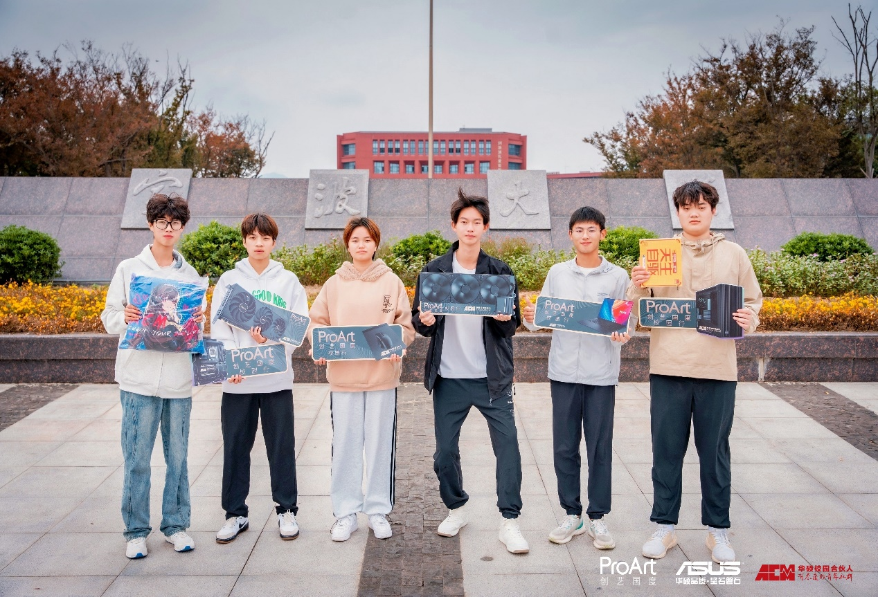 ProArt百校行多站齐发 AI尽展强动力！