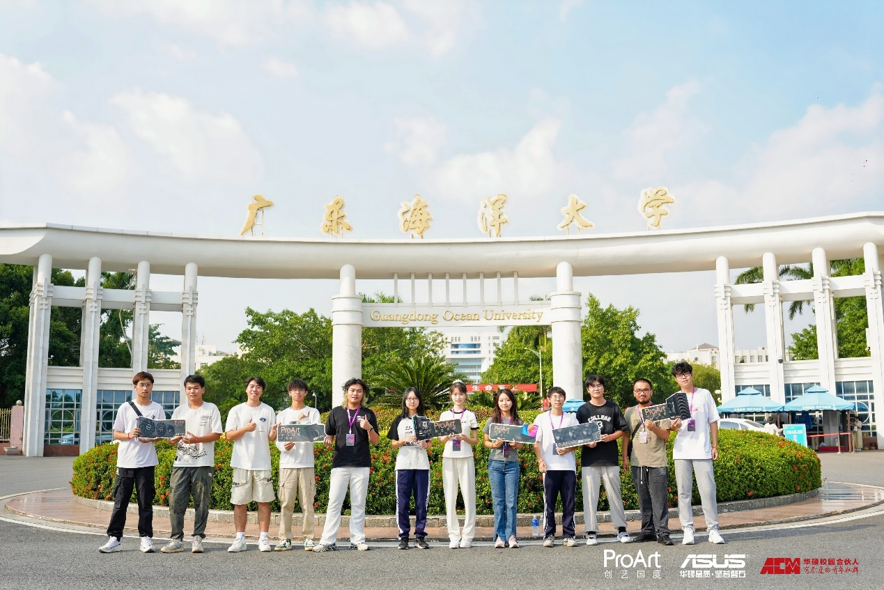 ProArt百校行多站齐发 AI尽展强动力！