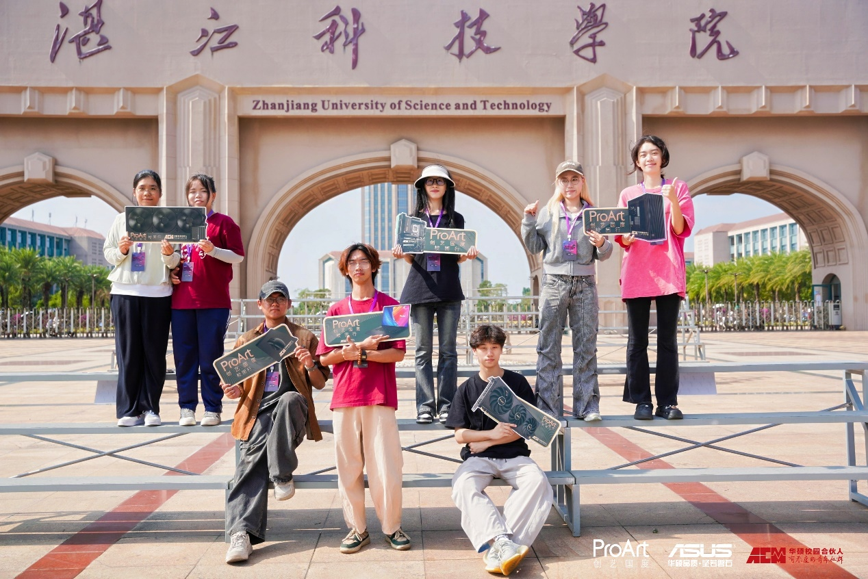 ProArt百校行多站齐发 AI尽展强动力！