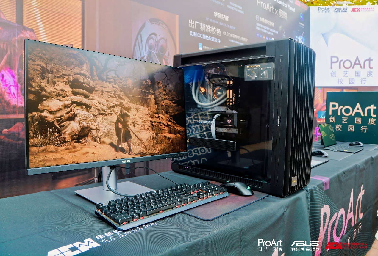 ProArt百校行多站齐发 AI尽展强动力！