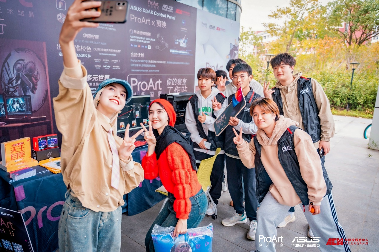ProArt百校行多站齐发 AI尽展强动力！