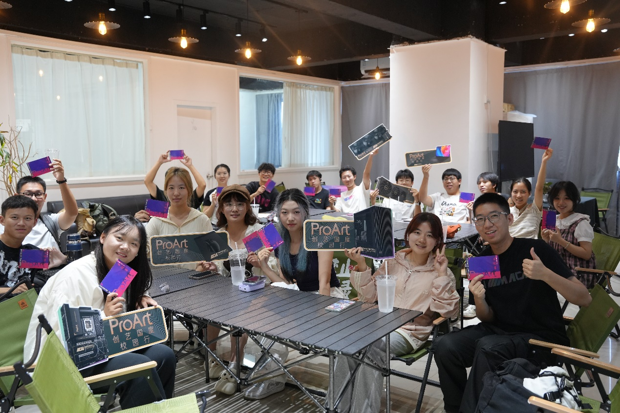ProArt百校行多站齐发 AI尽展强动力！
