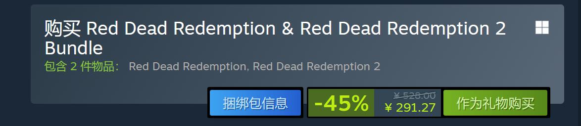 疯狂Steam秋促开始！20款史低游戏推荐