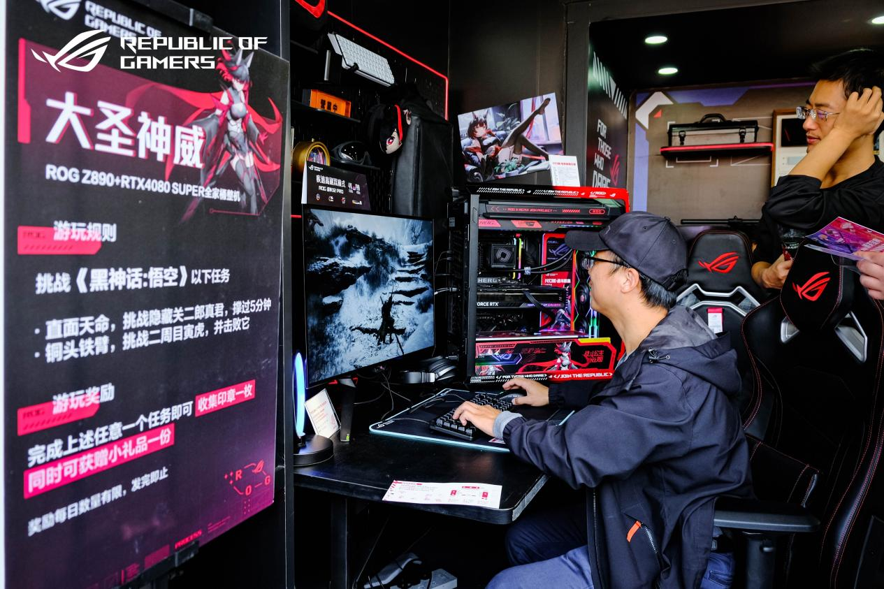 ROG DAY 2024星城狂欢  显卡实力与信仰尽情碰撞！
