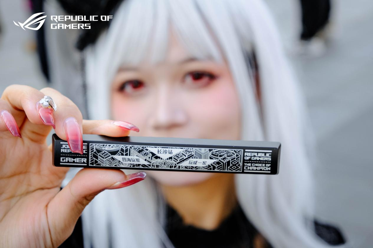ROG DAY 2024星城狂欢  显卡实力与信仰尽情碰撞！