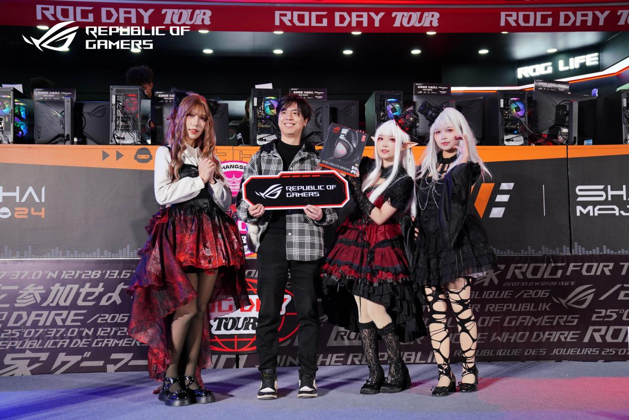 ROG DAY 2024星城狂欢  显卡实力与信仰尽情碰撞！