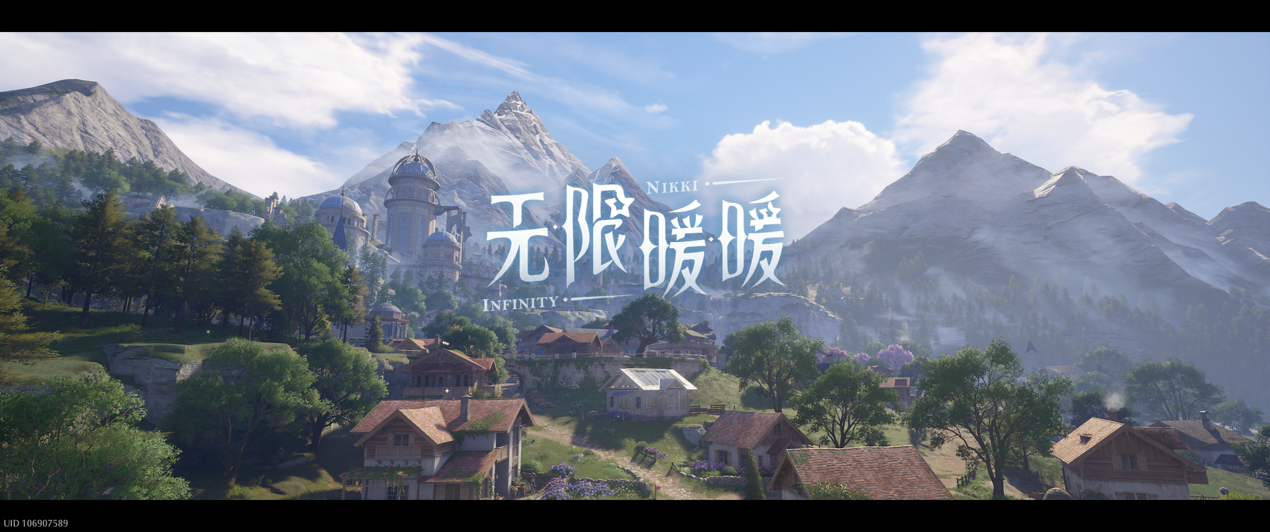 《无限暖暖》PC版开启新世界，华硕显卡助力高帧畅玩