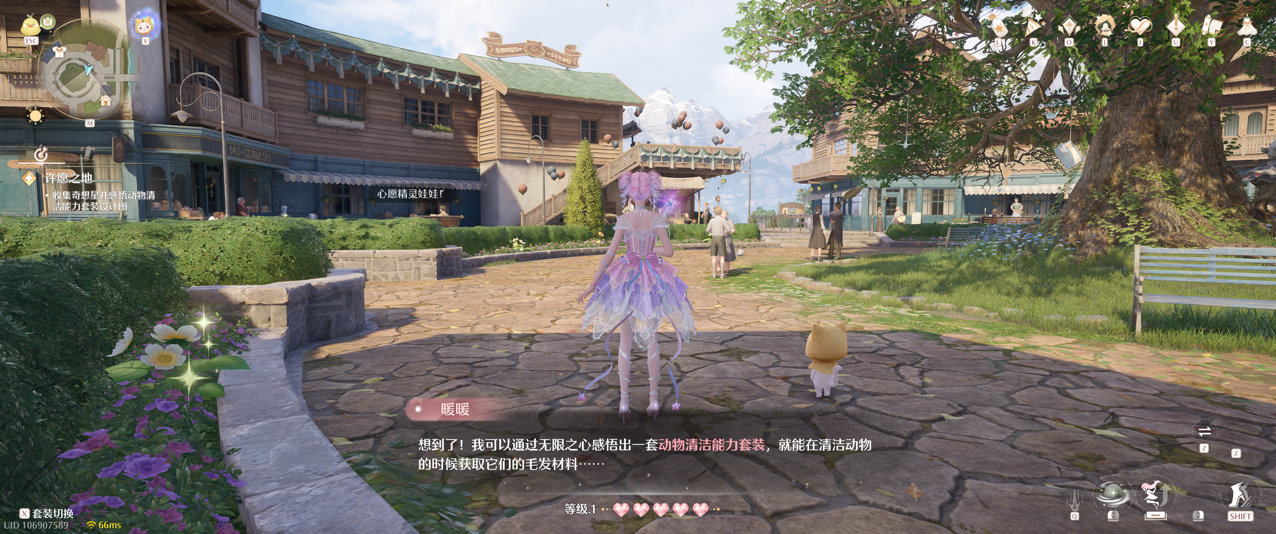 《无限暖暖》PC版开启新世界，华硕显卡助力高帧畅玩