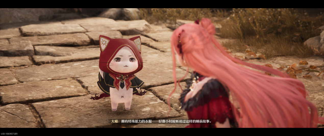 《无限暖暖》PC版开启新世界，华硕显卡助力高帧畅玩