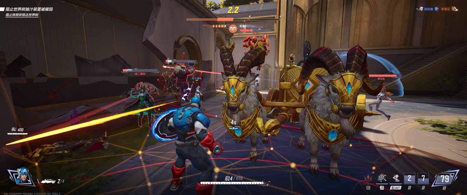 漫威迷必玩！华硕显卡带你高帧畅玩《威争锋游》