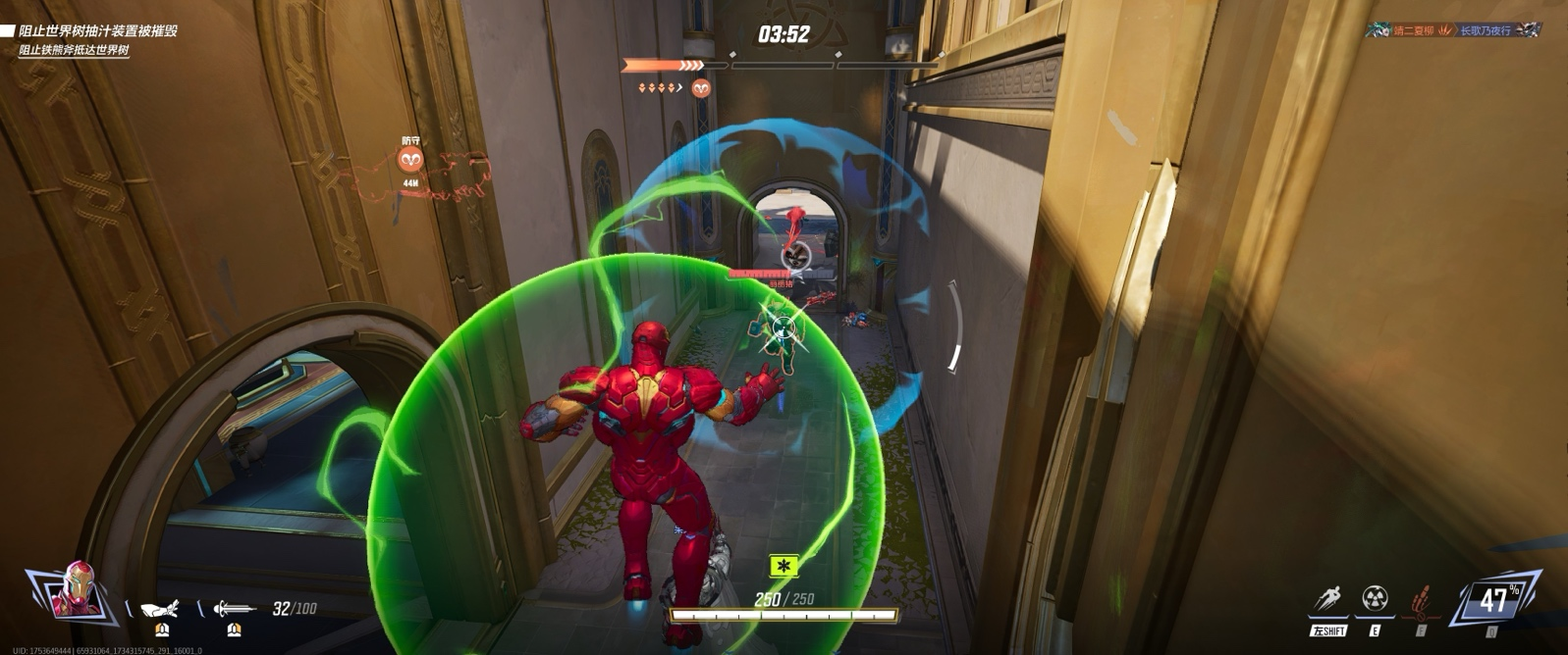 漫威迷必玩！华硕显卡带你高帧畅玩《威争锋游》