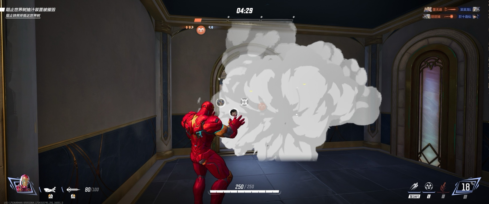 漫威迷必玩！华硕显卡带你高帧畅玩《威争锋游》