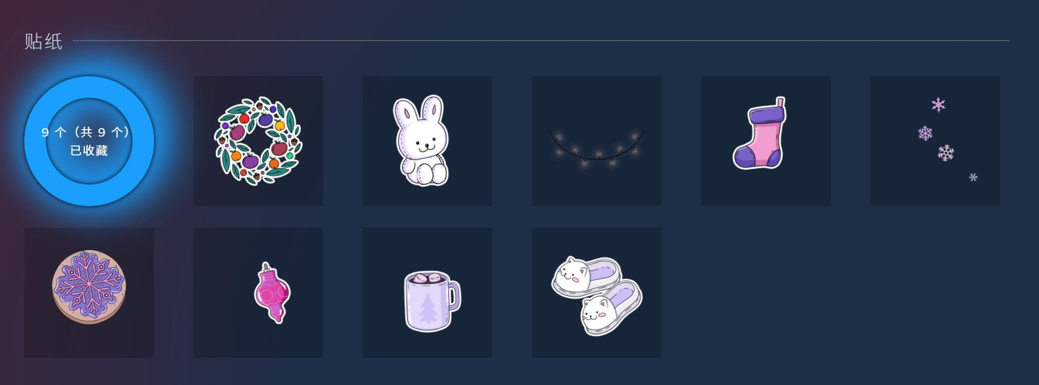 2024年最后一次游戏促销！Steam冬促推荐游戏盘点