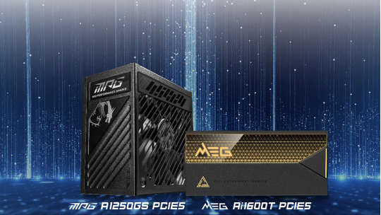 2025年CES展微星发布A15散热器、1600W电源及900L机箱新品