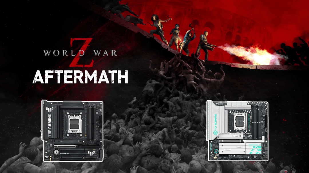 《僵尸世界大战》限免 华硕B850/B860主板解锁满血体验