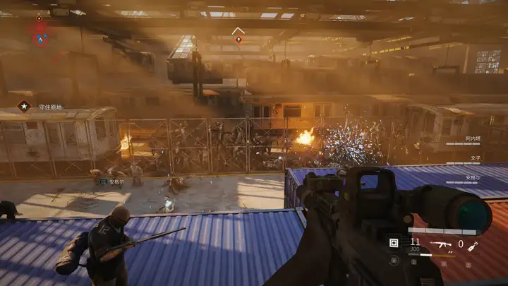 《僵尸世界大战》限免 华硕B850/B860主板解锁满血体验