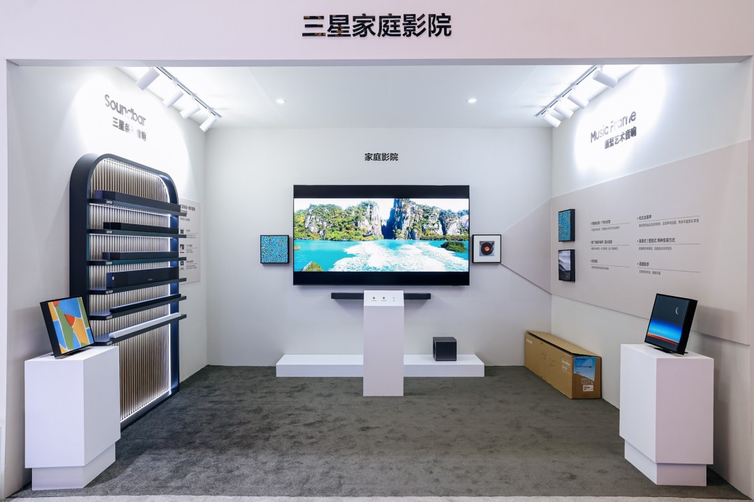 三星大屏电视惊艳亮相AWE 2025,家庭影音体验实现多维升级