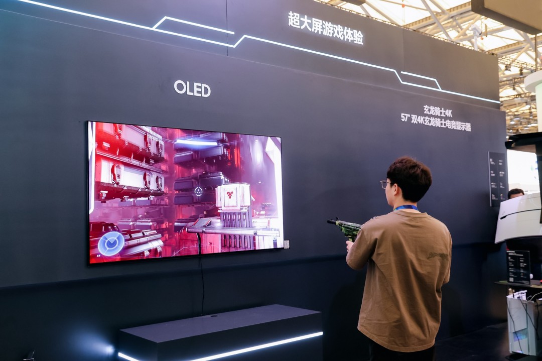 三星大屏电视惊艳亮相AWE 2025,家庭影音体验实现多维升级