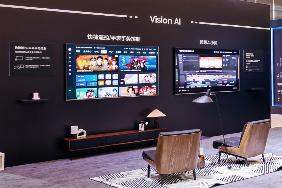 三星大屏电视惊艳亮相AWE 2025,家庭影音体验实现多维升级